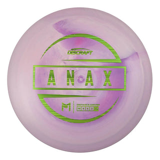 Paul McBeth ESP Anax
