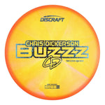 2025 Tour Series Z Swirl Chris Dickerson Buzzz