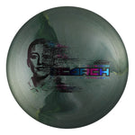 2026 Tour Series Valerie Mandujano Scorch