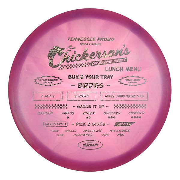 #29 (Discraft) 177+ Chris Dickerson "Chickerson's" Z Swirl Buzzz
