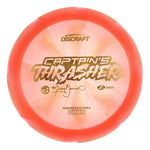 Missy Gannon Z Swirl Captain's Thrasher