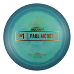 #24 (Copper Metallic) 173-174 Paul McBeth Prototype Ares