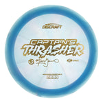 Missy Gannon Z Swirl Captain's Thrasher
