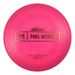 #23 (Copper Metallic) 173-174 Paul McBeth Prototype Ares