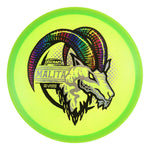 ESP Colorshift Swirl Malita