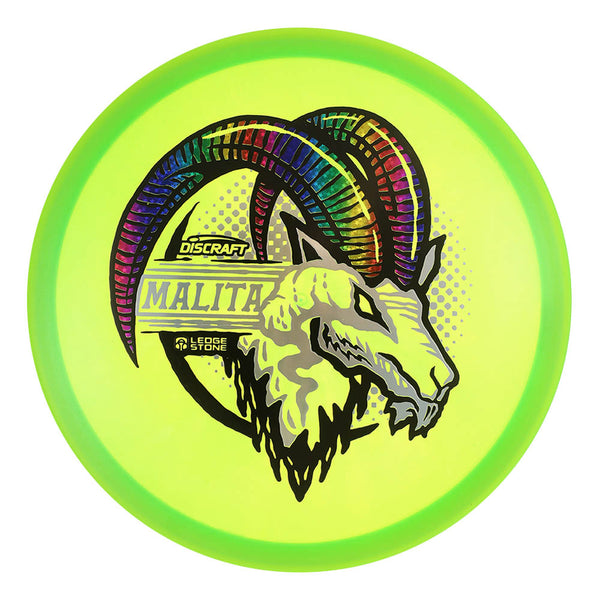 ESP Colorshift Swirl Malita