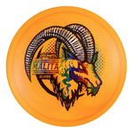 ESP Colorshift Swirl Malita