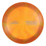 #26 (Spirograph) 173-174 Titanium (Ti) Swirl Nuke