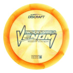 #35 (Blue Matte) 173-174 2025 Tour Series Z Swirl Anthony Barela Venom