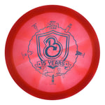 Ben Callaway 15 Year Z Swirl Undertaker
