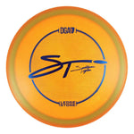 #1 (Blue Metallic) 167-169 DGA Atmos Sullivan Tipton Pipeline
