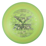 #8 (Silver Flowers) 160-163 ESP Lite Force