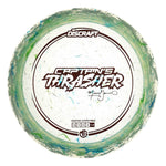 Missy Gannon Jawbreaker Z Captain's Thrasher
