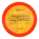 Missy Gannon Z Swirl Captain's Thrasher
