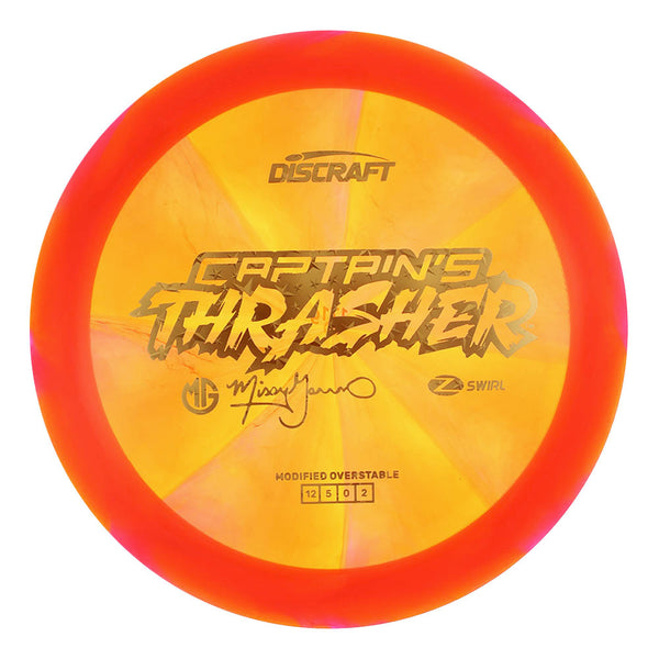 Missy Gannon Z Swirl Captain's Thrasher