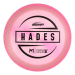 Paul McBeth ESP Hades