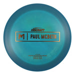 #22 (Copper Metallic) 173-174 Paul McBeth Prototype Ares