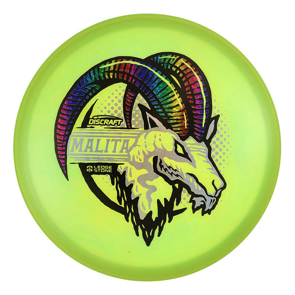 ESP Colorshift Swirl Malita