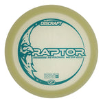 #5 (Teal Matte) 170-172 Seasonal Mega Glo Raptor