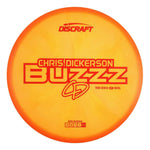 2025 Tour Series Z Swirl Chris Dickerson Buzzz