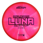 2025 Tour Series Z Swirl Paul McBeth Luna