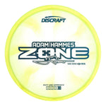 #6 (Blue Metallic) 170-172 2025 Tour Series Z Swirl Adam Hammes Zone