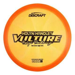 #16 (Starry Night) 170-172 2025 Tour Series Z Swirl Holyn Handley Vulture