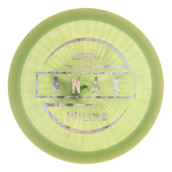 Paul McBeth ESP Anax