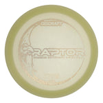 #4 (Silver Stars Small) 170-172 Seasonal Mega Glo Raptor