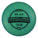 Valerie Mandujano Signature Series ESP Heat