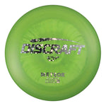 #42 (Silver Holo Stars) 177+ ESP Meteor