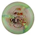 ESP Swirl Nuke