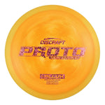 Ricky Wysocki Prototype Hallux