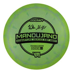 Valerie Mandujano Signature Series ESP Heat