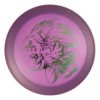 Paul McBeth Big Z Zeus