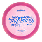 Missy Gannon Z Swirl Captain's Thrasher