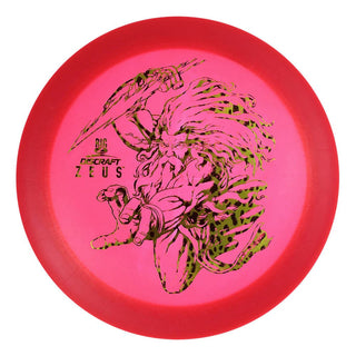 Paul McBeth Big Z Zeus