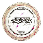 #48 (Cheetah Fishscale) 173-174 Missy Gannon Jawbreaker Z Captain's Thrasher #2