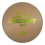#12 (Gold Disco Dots) 164-166 Paige Pierce 5x ESP Nuke