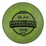 Valerie Mandujano Signature Series ESP Heat