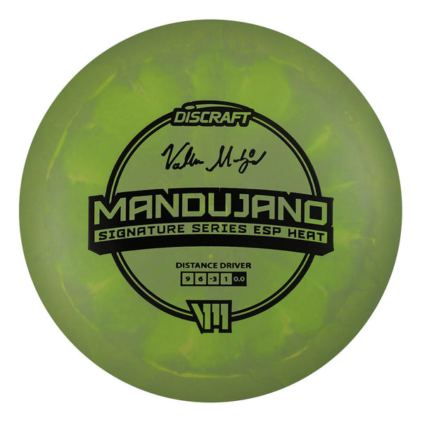 Valerie Mandujano Signature Series ESP Heat