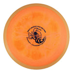 #22 (Blue Cheetah) 177+ Colorshift ESP Buzzz