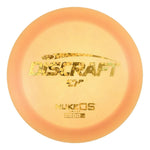 #47 (Gold Flowers) 173-174 ESP Nuke OS