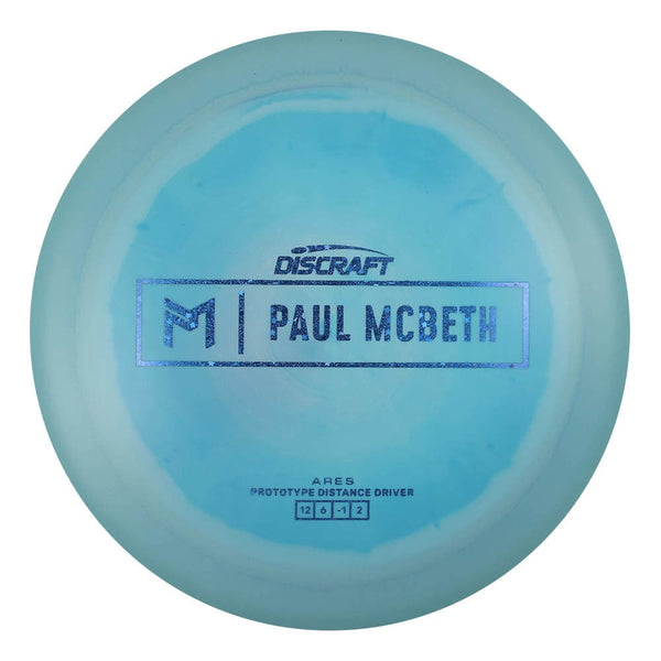 #17 (Blue Sparkle Stars) 173-174 Paul McBeth Prototype Ares