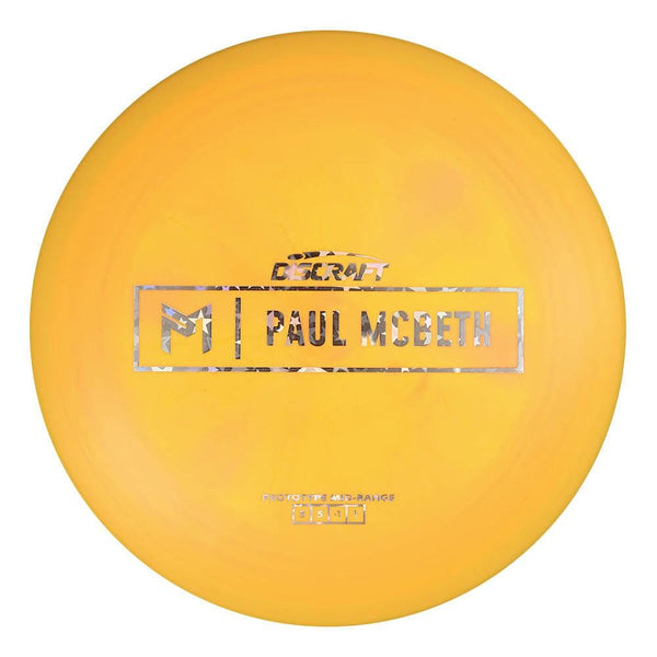 #47 EXACT DISC (Silver Stars) 173-174 Prototype Malita #2