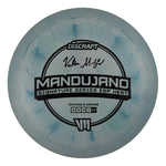 Valerie Mandujano Signature Series ESP Heat