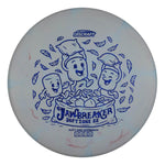 #57 (Blue Dark Shatter) 170-172 Jawbreaker Soft Zone SS