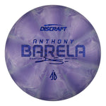 #5 (Blue Dark Shatter) 173-174 Anthony Barela CT Swirl Focus
