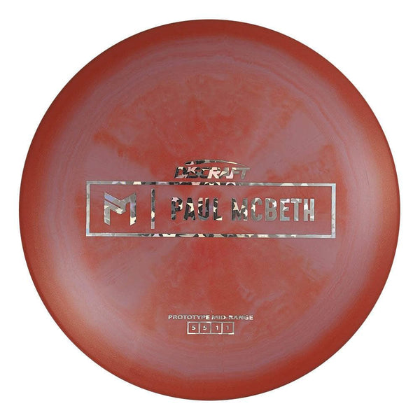 #46 EXACT DISC (Silver Stars) 173-174 Prototype Malita #2