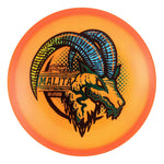 ESP Colorshift Swirl Malita